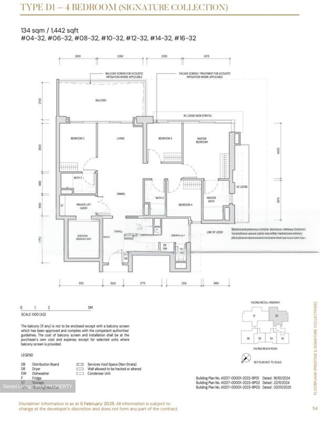 Aurea (D7), Apartment #486416891